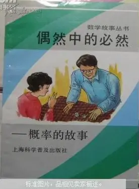 图片描述