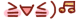 表情